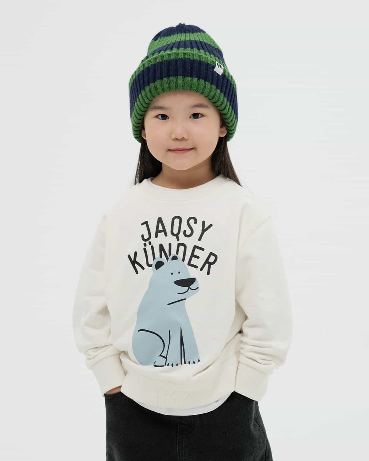 КЕҢЖЕЙДЕ БАЛА KUNDER АҚ