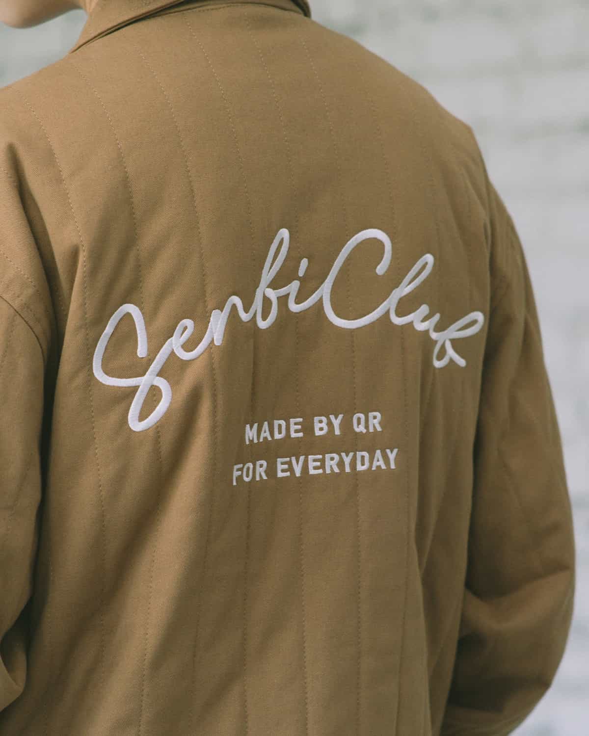 КҮРТЕШЕ QUILTED ҚОЮ САРҒЫШ