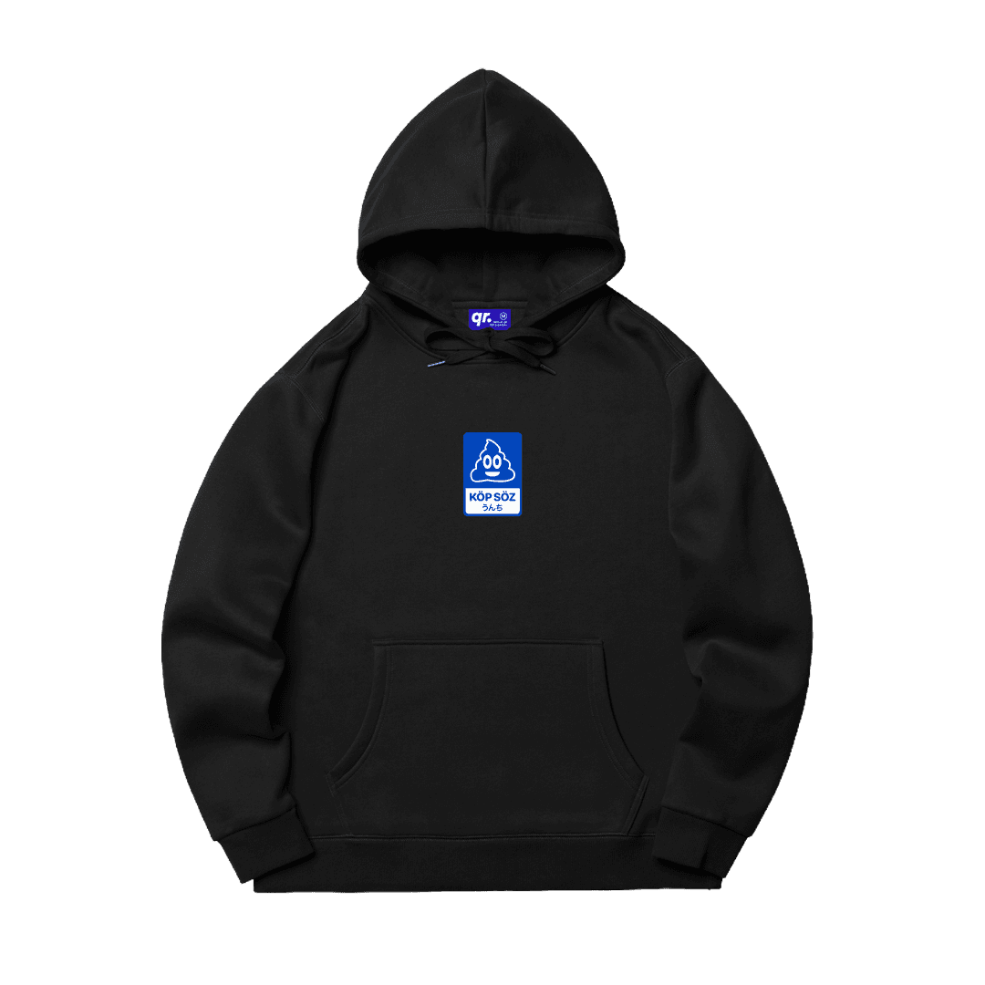 ТОЛСТОВКА KOP SOZ FW26 ЧЁРНАЯ  